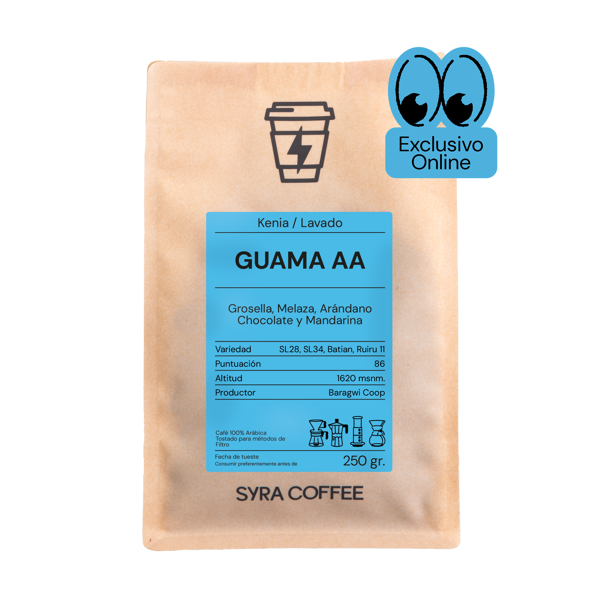 Photo of Guama AA